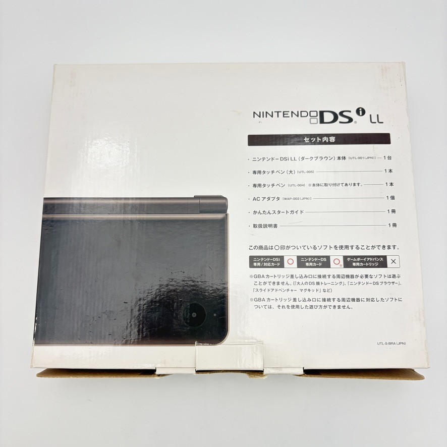Nintendo DSi XL LL Dark Brown Console w/Box Japanese Version Complete CIB