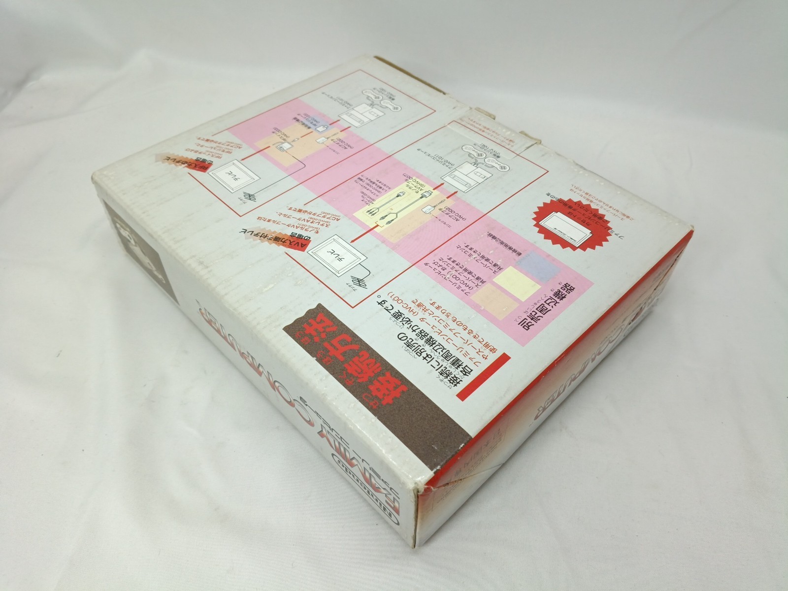 Nintendo AV Famicom Box Console +Super Mario 1,2,3 set New Famicom NTSC-J Tested
