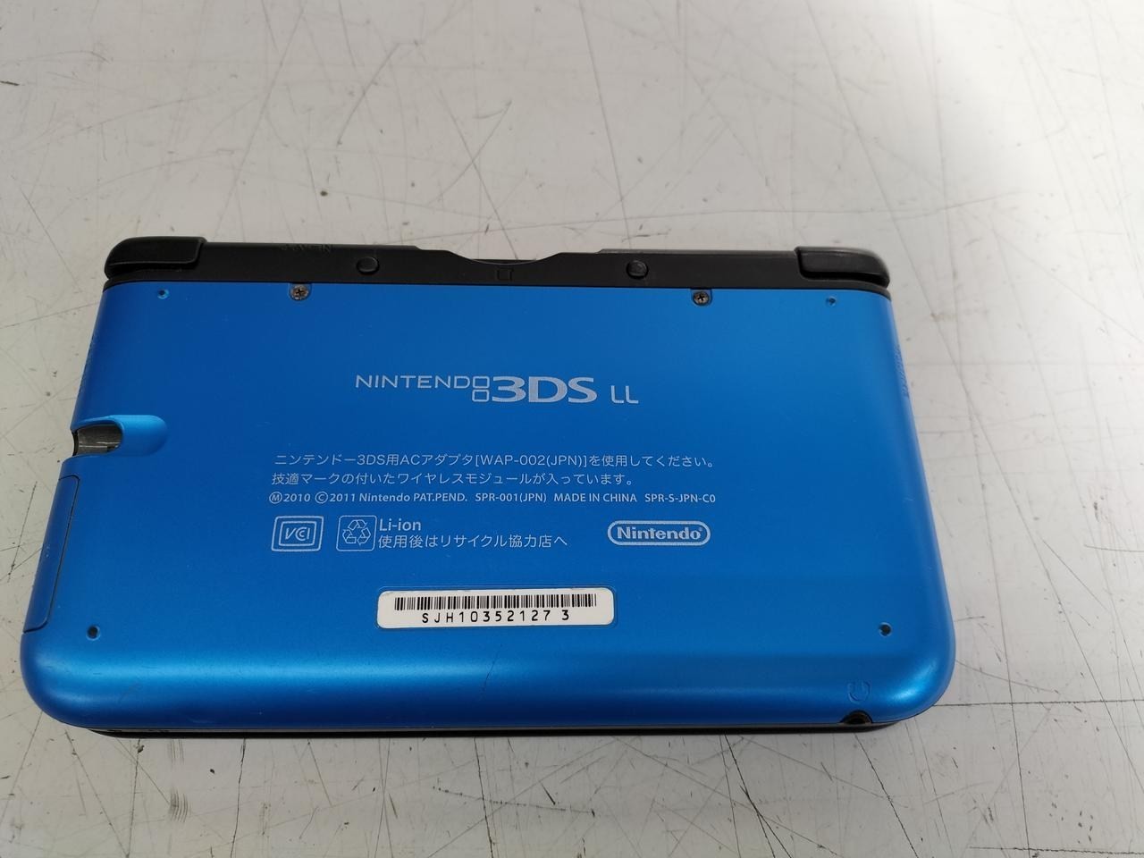 Nintendo 3DS XL (LL) SPR-001 Console Retro Game Console Gaming A2643