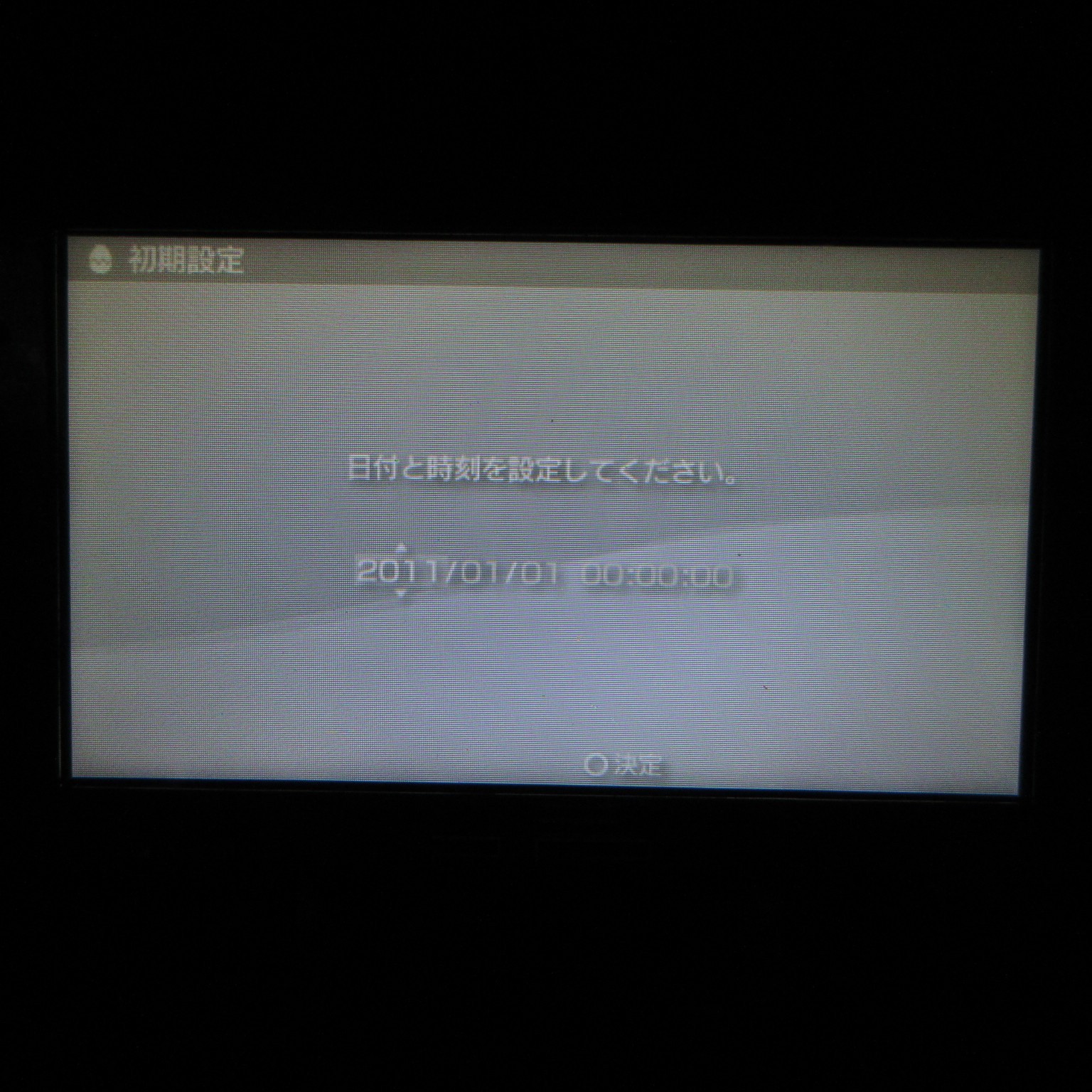 【Good】Sony PSP-3000 Piano Black Console No Battery Japan Ver. #DEN0523/01