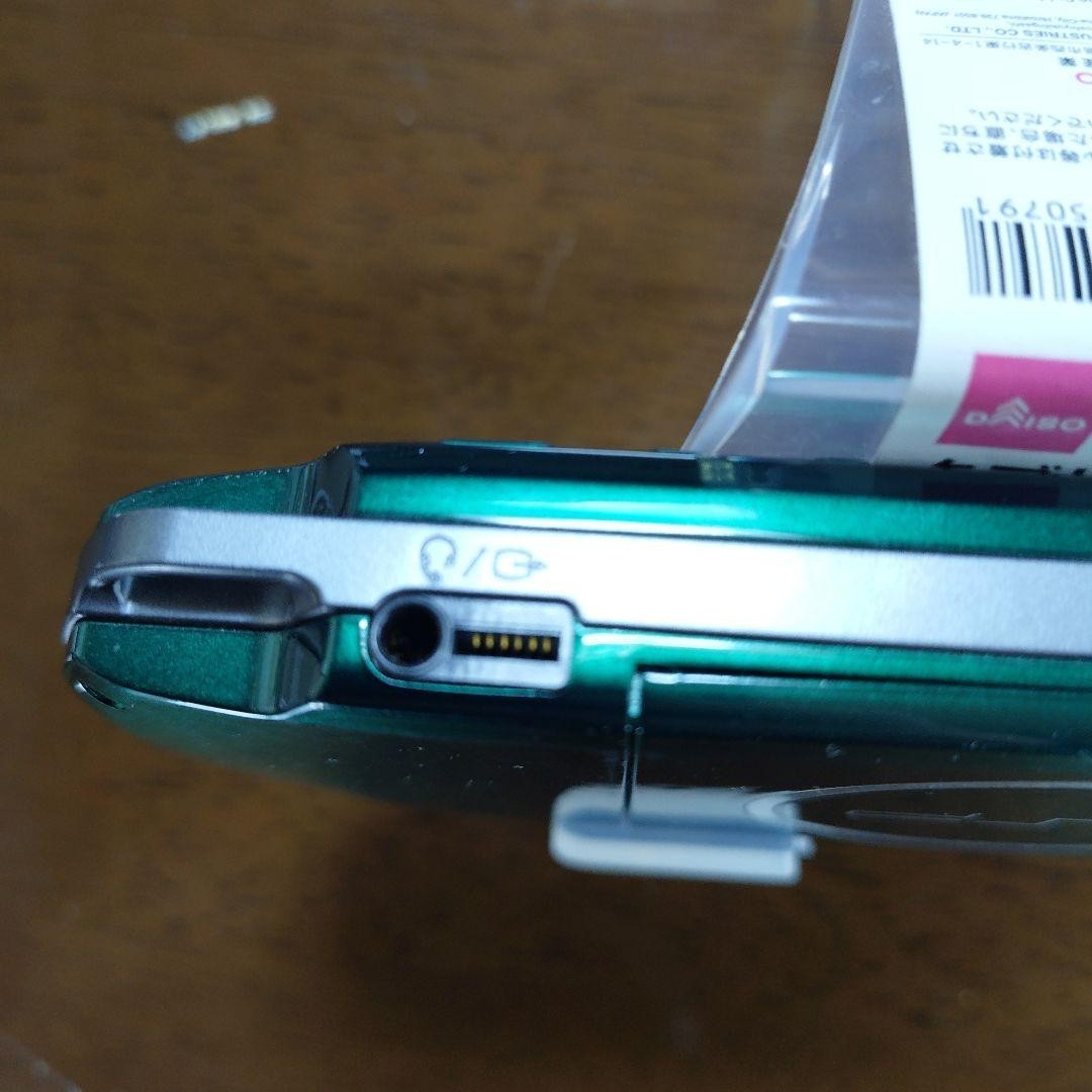 Sony PSP-3000 Console Green Rare Color Region free Tested