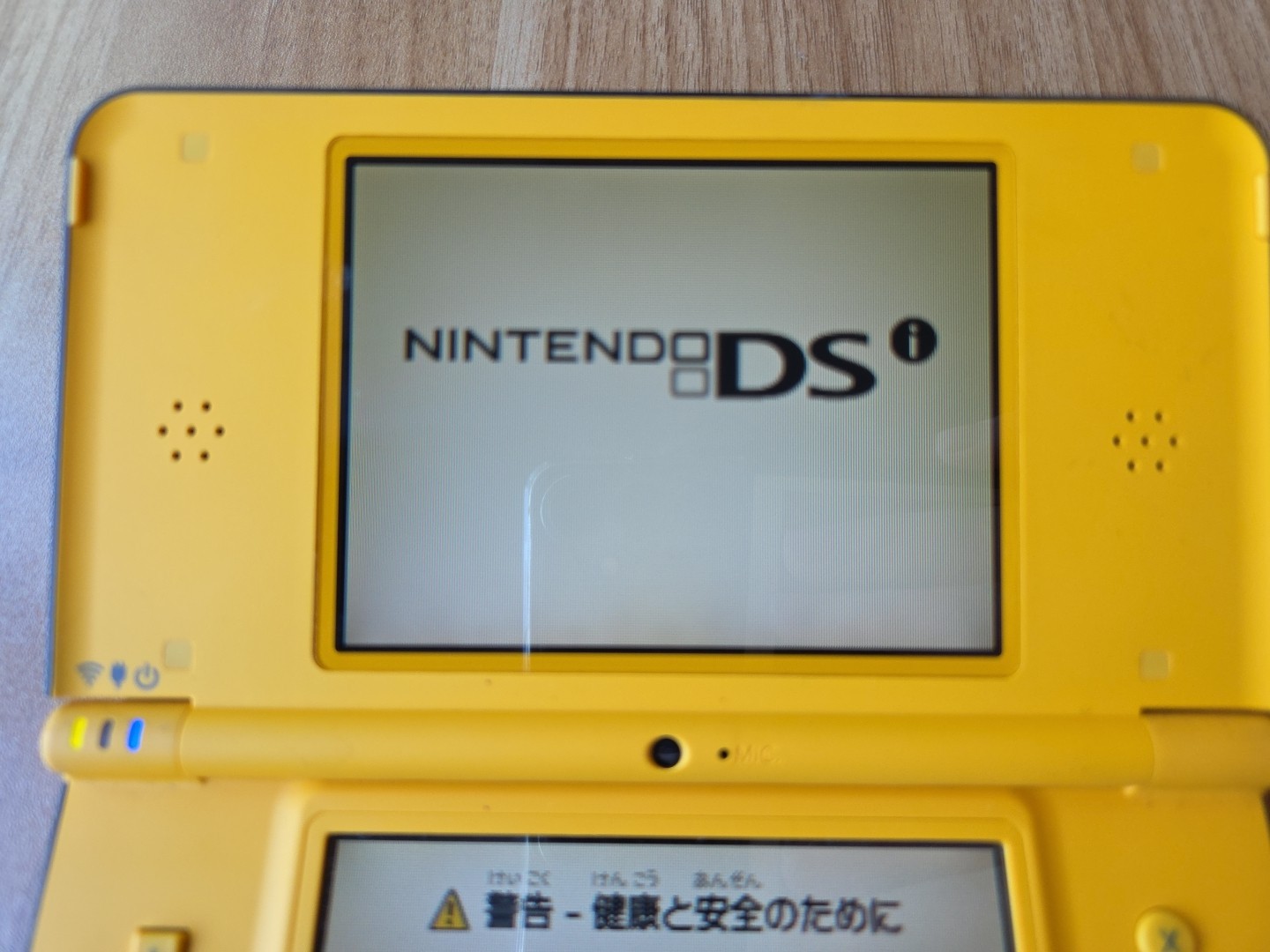 Nintendo DSi LL XL Yellow Console Japan W/charger US SELLER
