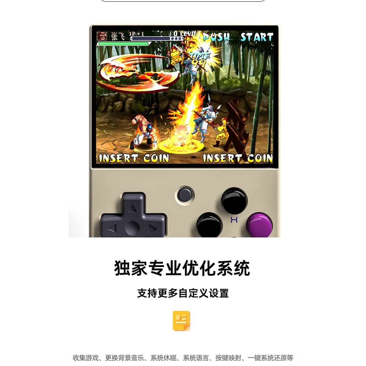 Miyoo Mini V4 Portable Retro Handheld Game Console