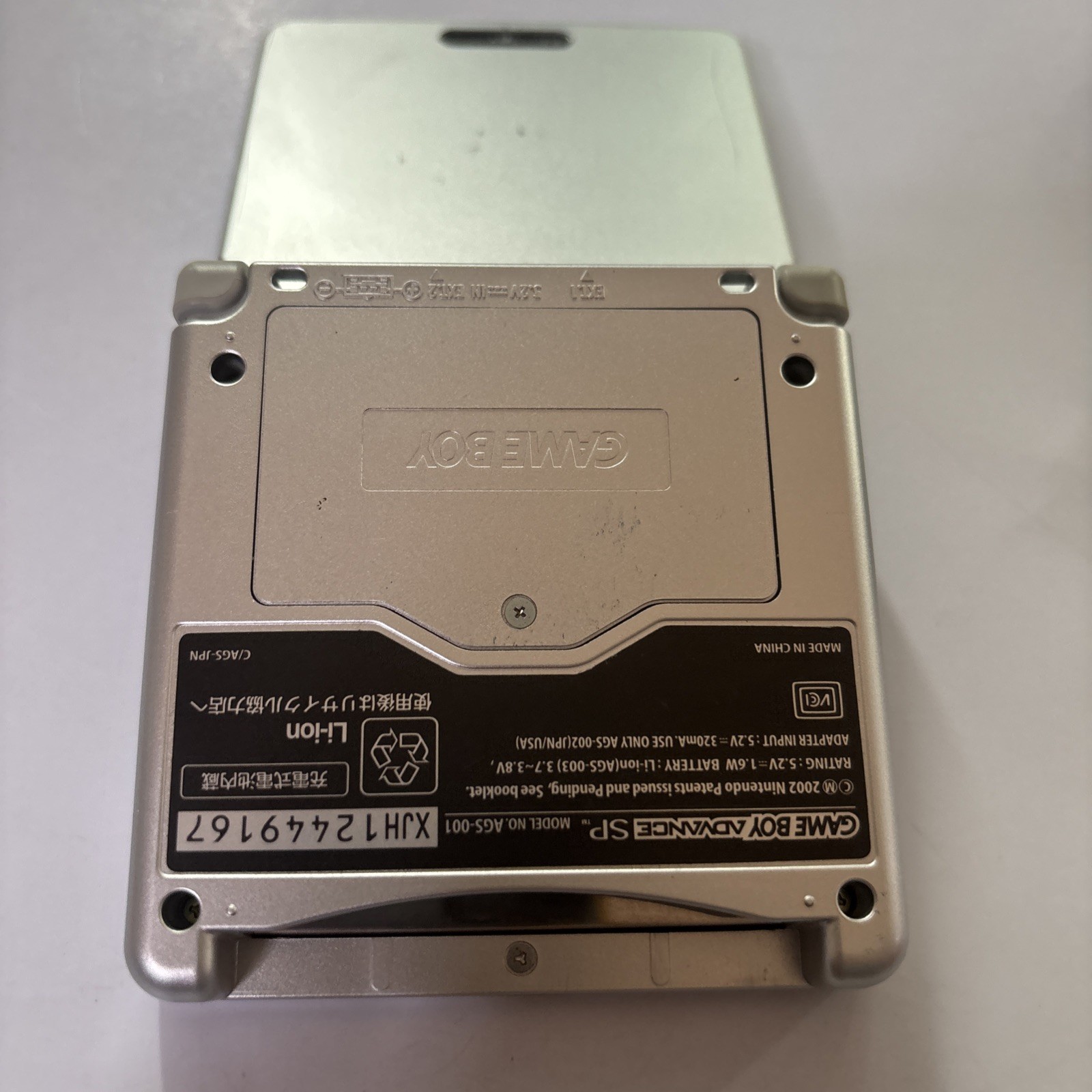 Nintendo Gameboy Advance SP Console Silver AGS-001