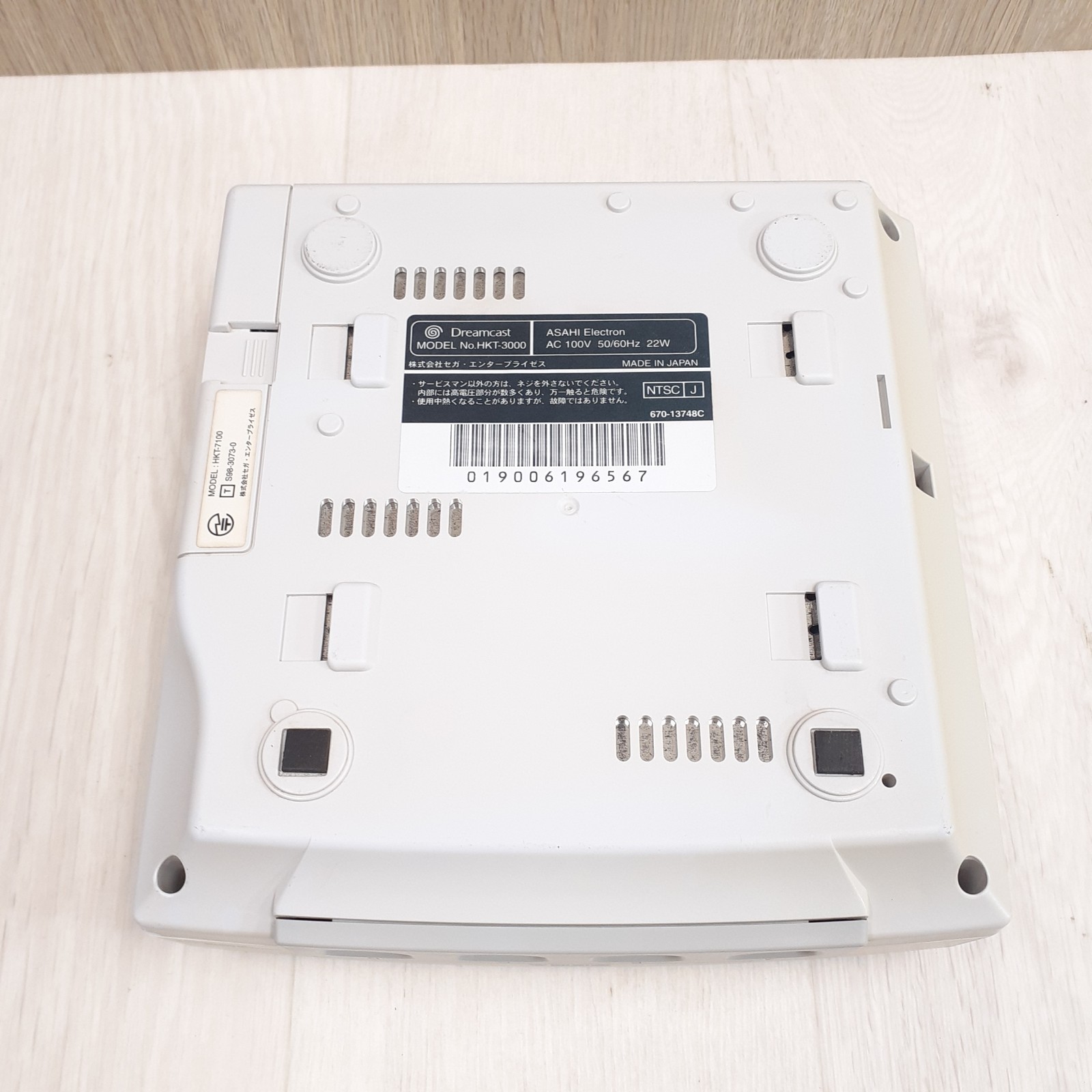 SEGA Dreamcast Console Bundle with 6 Games Japanese System NTSC-J tested