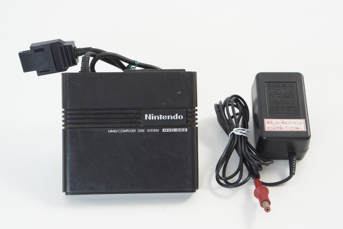 Famicom Disk System Console HVC-022 First original Nintendo Tested New belt 0261