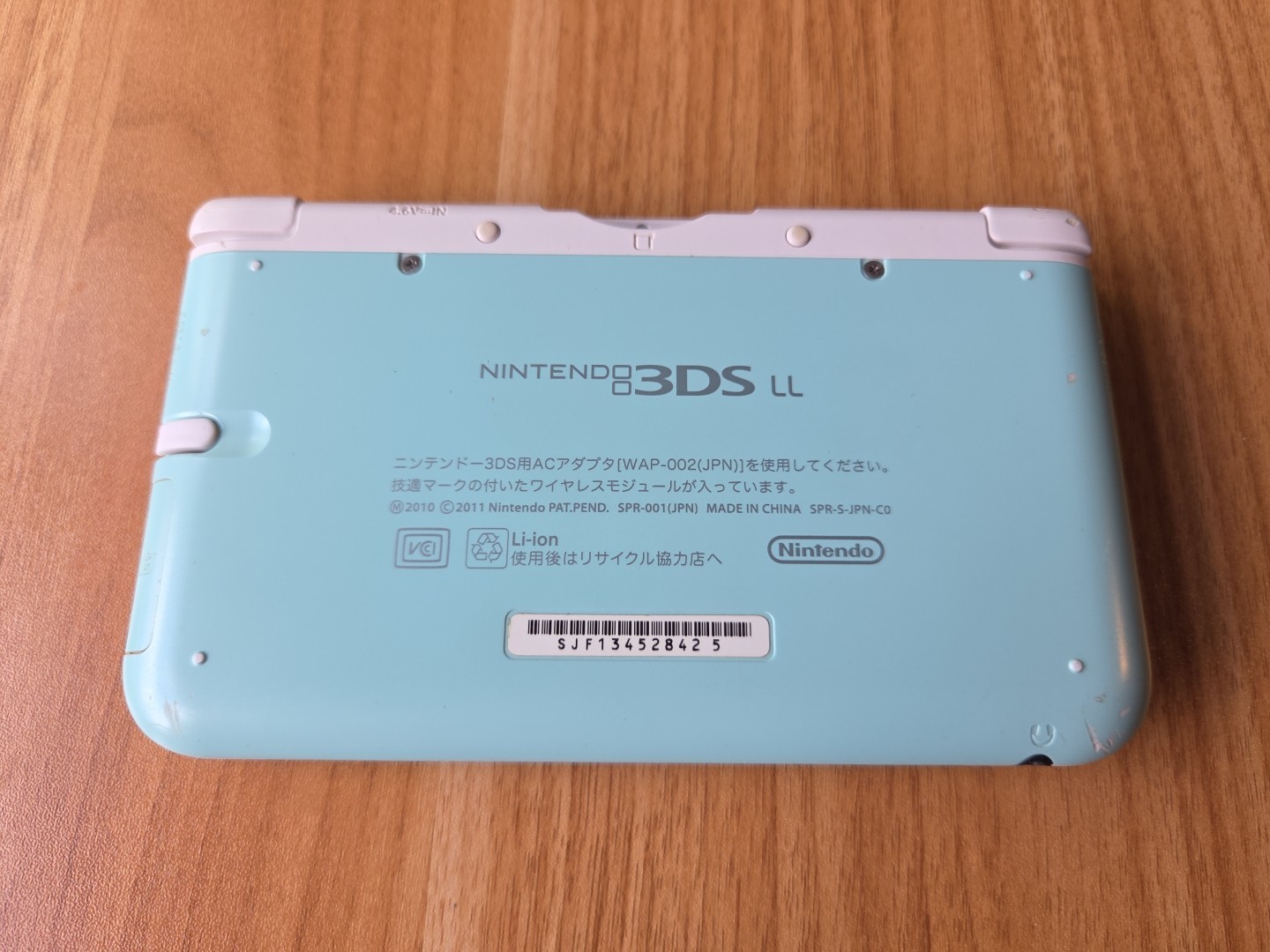 Nintendo 3DS LL Console Teal Blue And White Japan Region Locked US SELLER