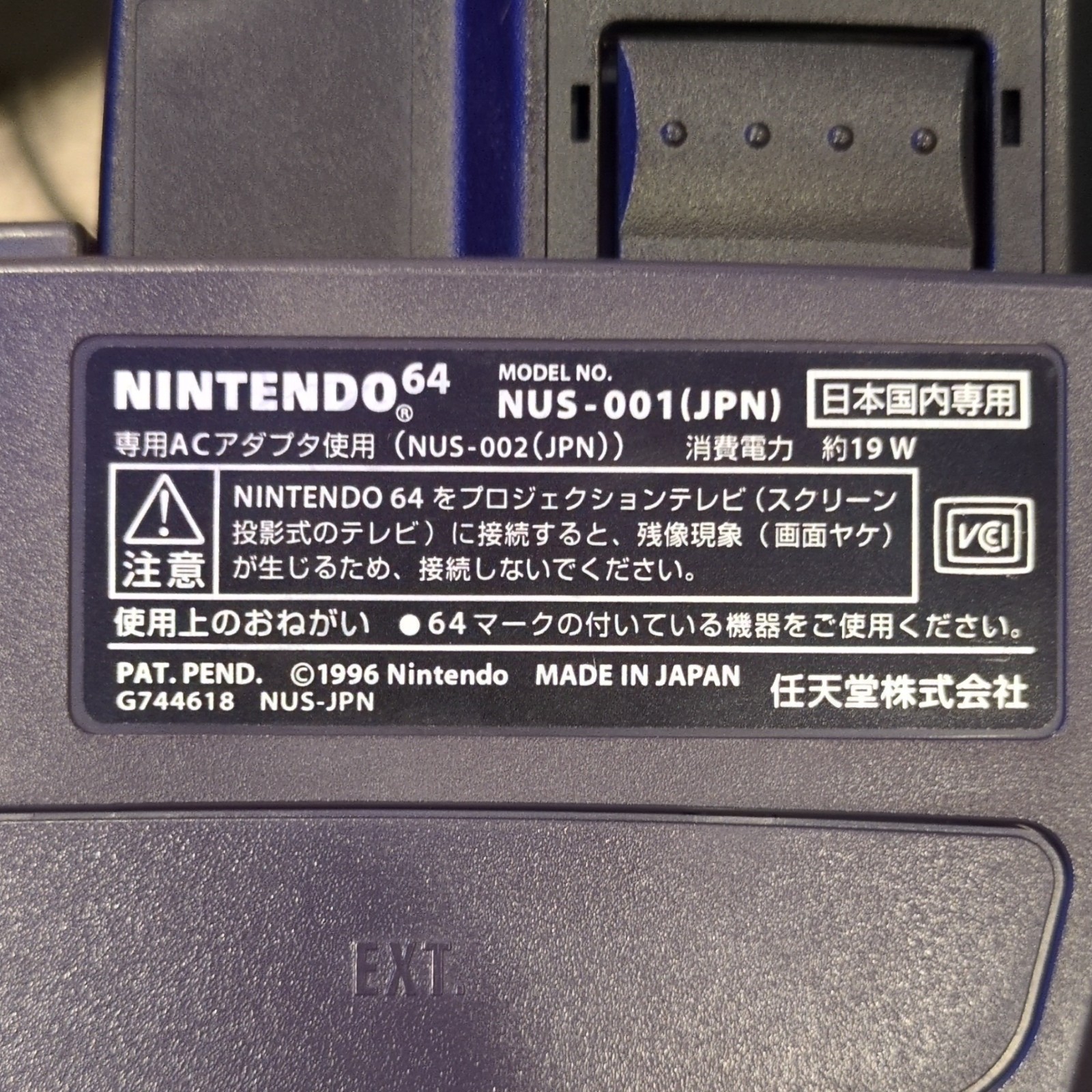 Nintendo 64 NUS-001(JPN) Gray Console Component RCA with Controller