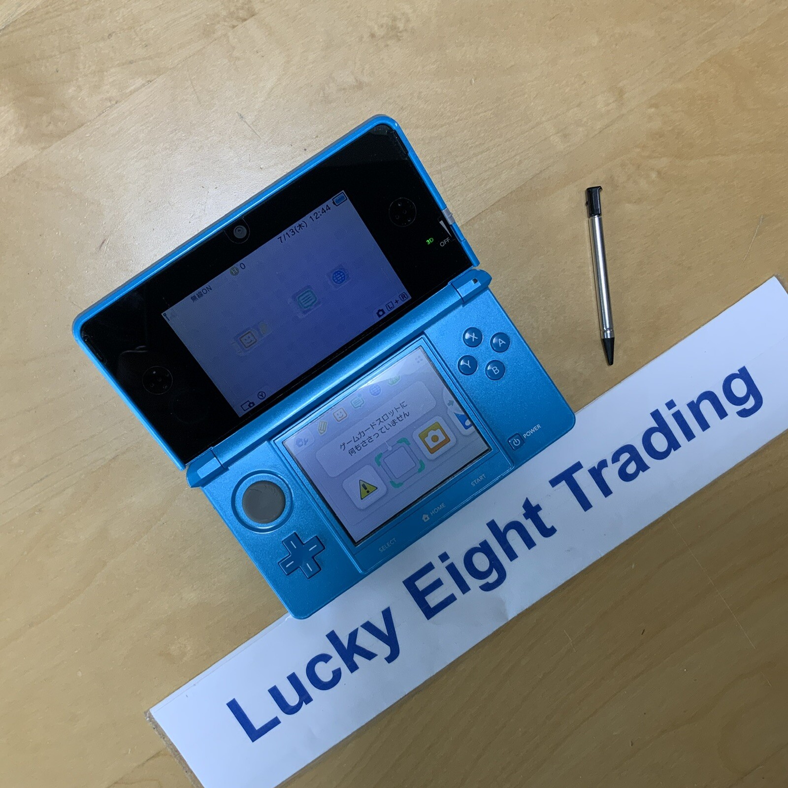 Nintendo 3DS Light Blue Console Charger Japanese ver [CC]