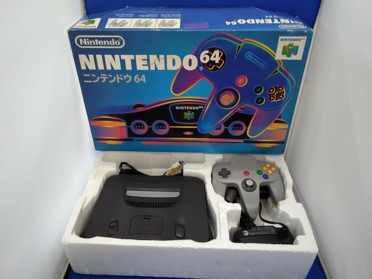 Nintendo 64 with Built in Memory Expansion Pack Model NUS 001(JPN) NINTENDO
