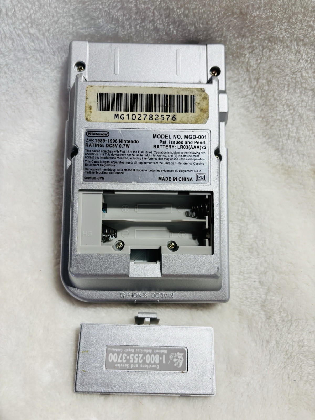 GameBoy Pocket Silver Console Nintendo Japan – Tested Working- MGB-001