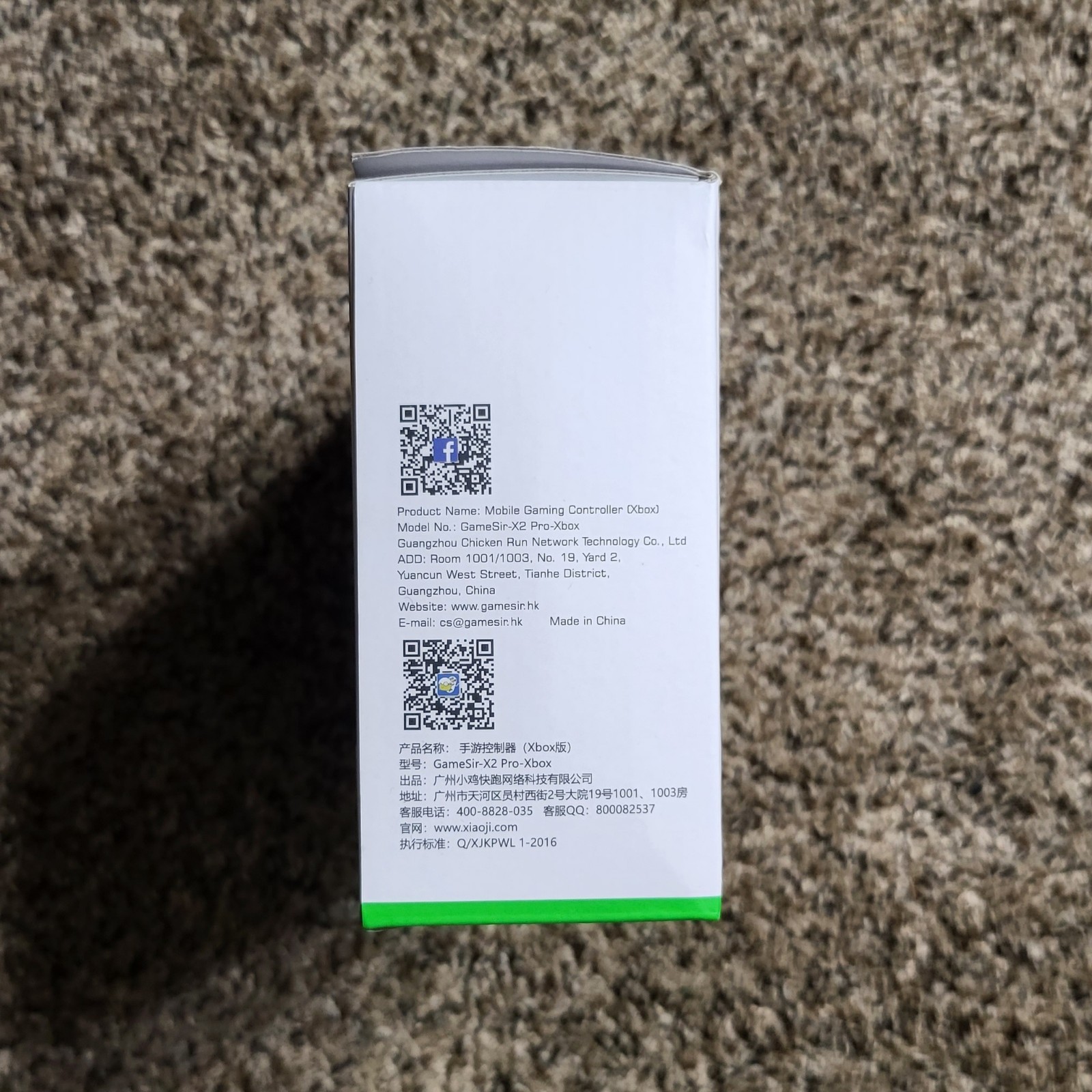 Gamesir x2 Pro Xbox Is a Game Controller Designed For Android Devices NewOpenBox