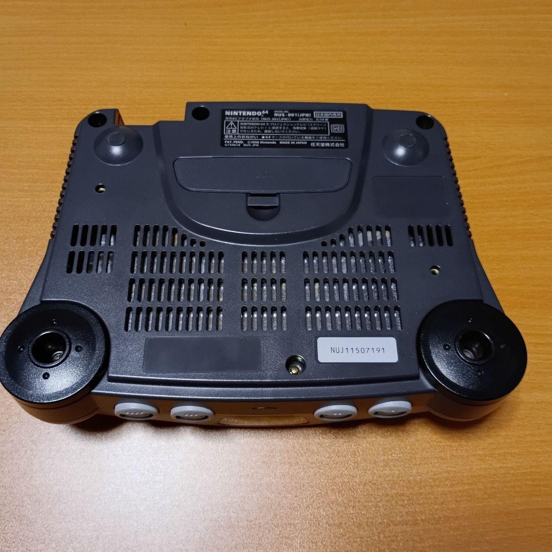 Nintendo 64 N64 Console Japan Tested Working Memory Expansion Pak Software