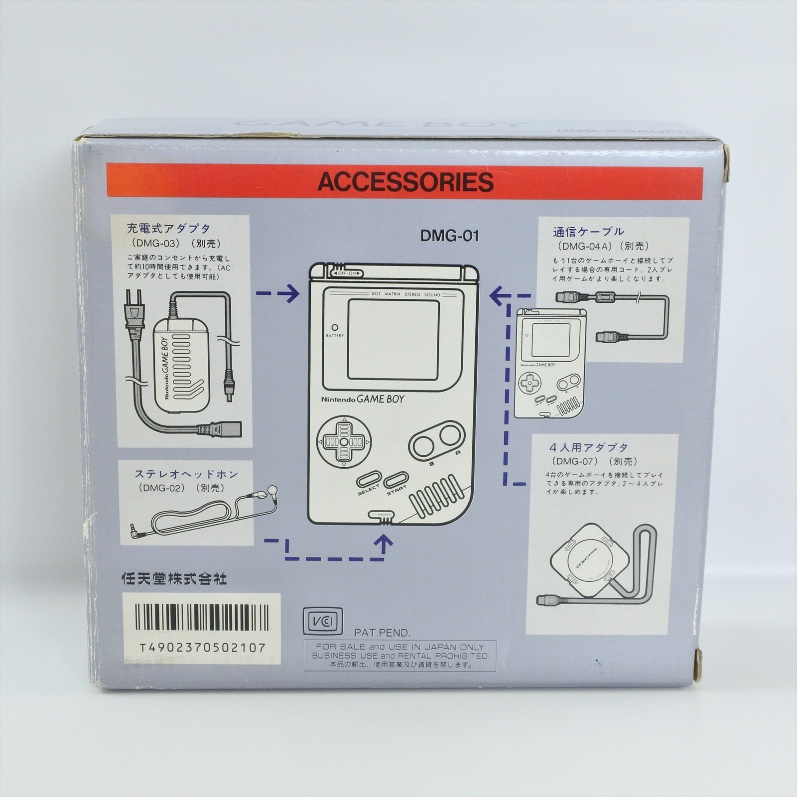 Gameboy Bros. CLEAR Console DMG-001 Boxed Original Classic Nintendo CHINA 036 gb