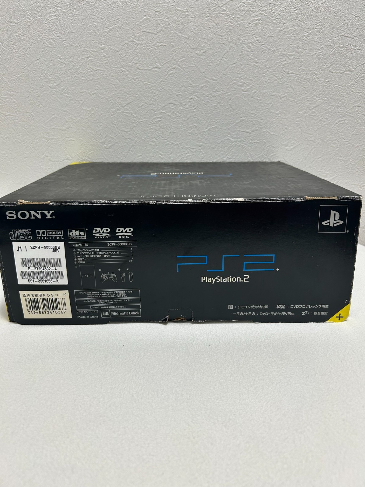 PlayStation2 SCPH-50000NB Midnight Black Video Game Home Console Hobby 2003 SONY