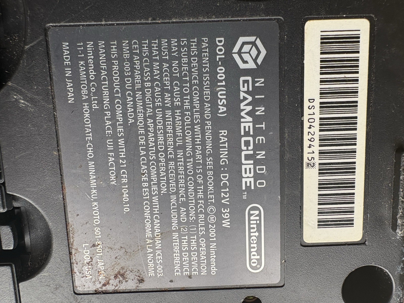 Nintendo GameCube Console Black DOL-001 For Parts / Repair – Untested