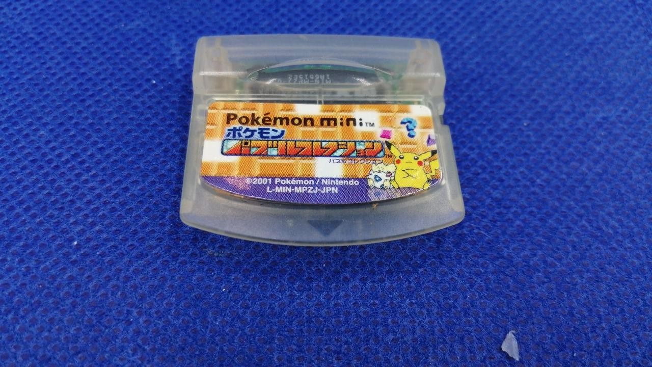 Nintendo Pokemon Mini Blue Console MIN-001 and Puzzle Collection set used