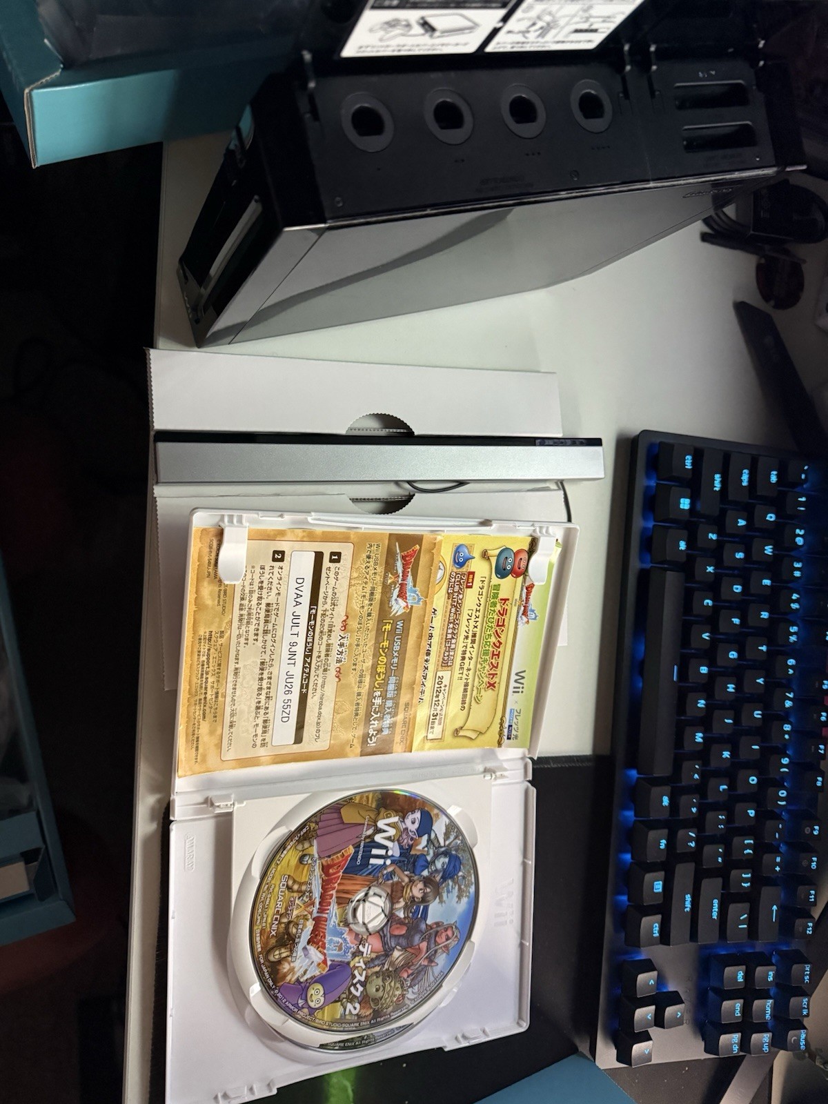 Dragon Quest Special Edition Wii Console CIB Bundle + New Controller & HDMI AV
