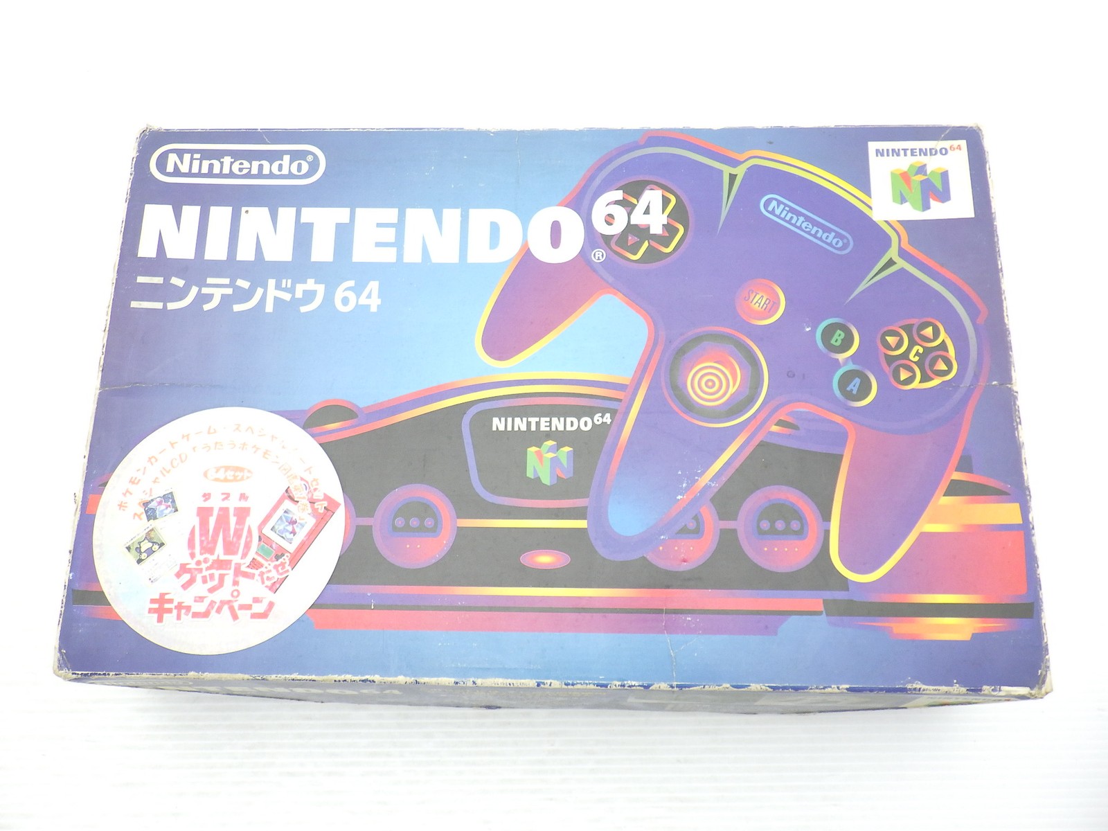 Nintendo 64 Console (NUS-001) Nintendo64 JP GAME. 9000025506939