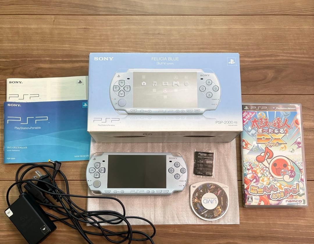 PSP 2000 Felicia Blue Console Box Manual Memory Stick Japan Authentic Rare