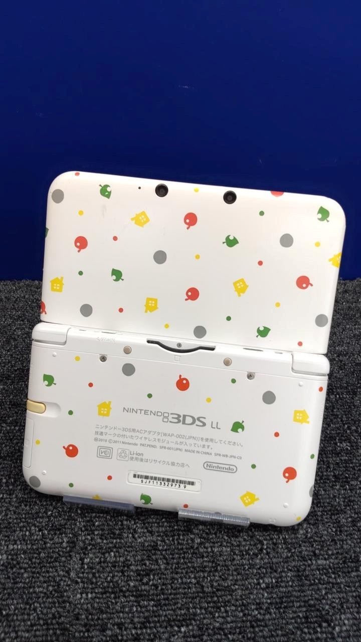 Nintendo 3DS XL LL Animal Crossing Edition SPR-001 Handheld Console A2139