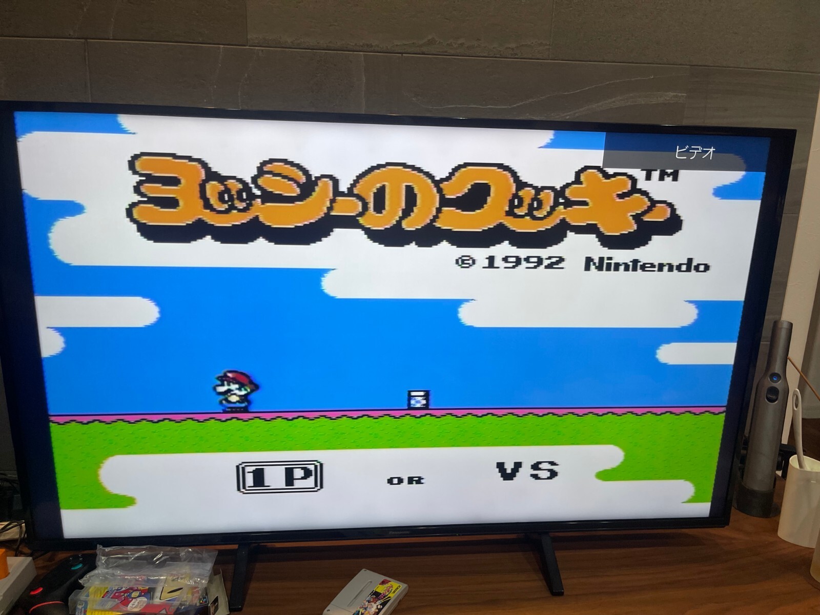 Nintendo Famicom AV Top Loader Family Computer Console OEM + Dog Bone Controller