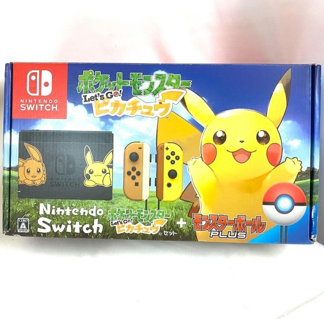 Nintendo Switch Pokemon LET’S GO Pikachu Limited Edition Console Ball Plus Set