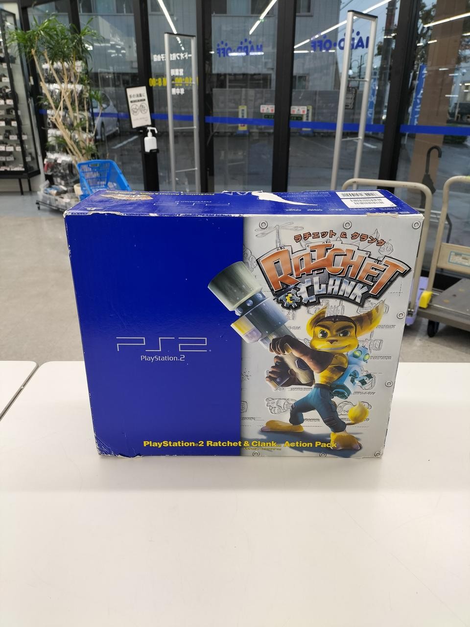 PlayStation 2 Console Model Number SCPH 39000RC SONY