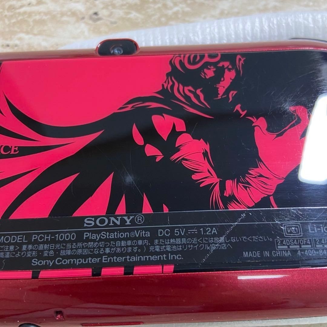PS Vita 1000 Soul Sacrifice Premium Edition Red Complete 6670