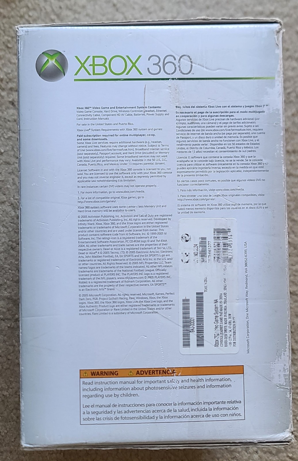 Xbox 360 Console Xenon Dashboard (2.0.5766.0) CIB