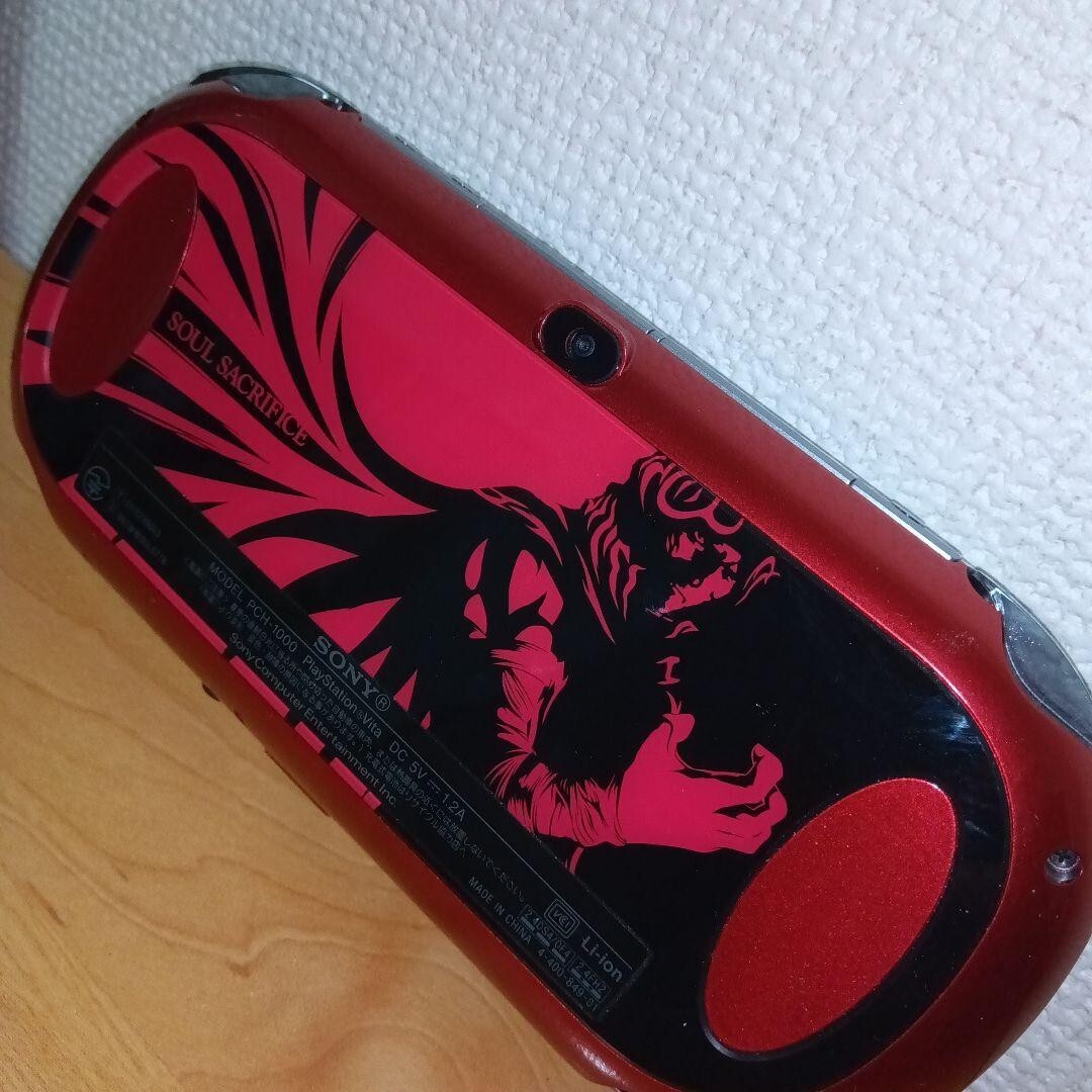 PS VITA SOUL SACRIFICE PREMIUM EDITION Game console body OLED RARE SONY 2013