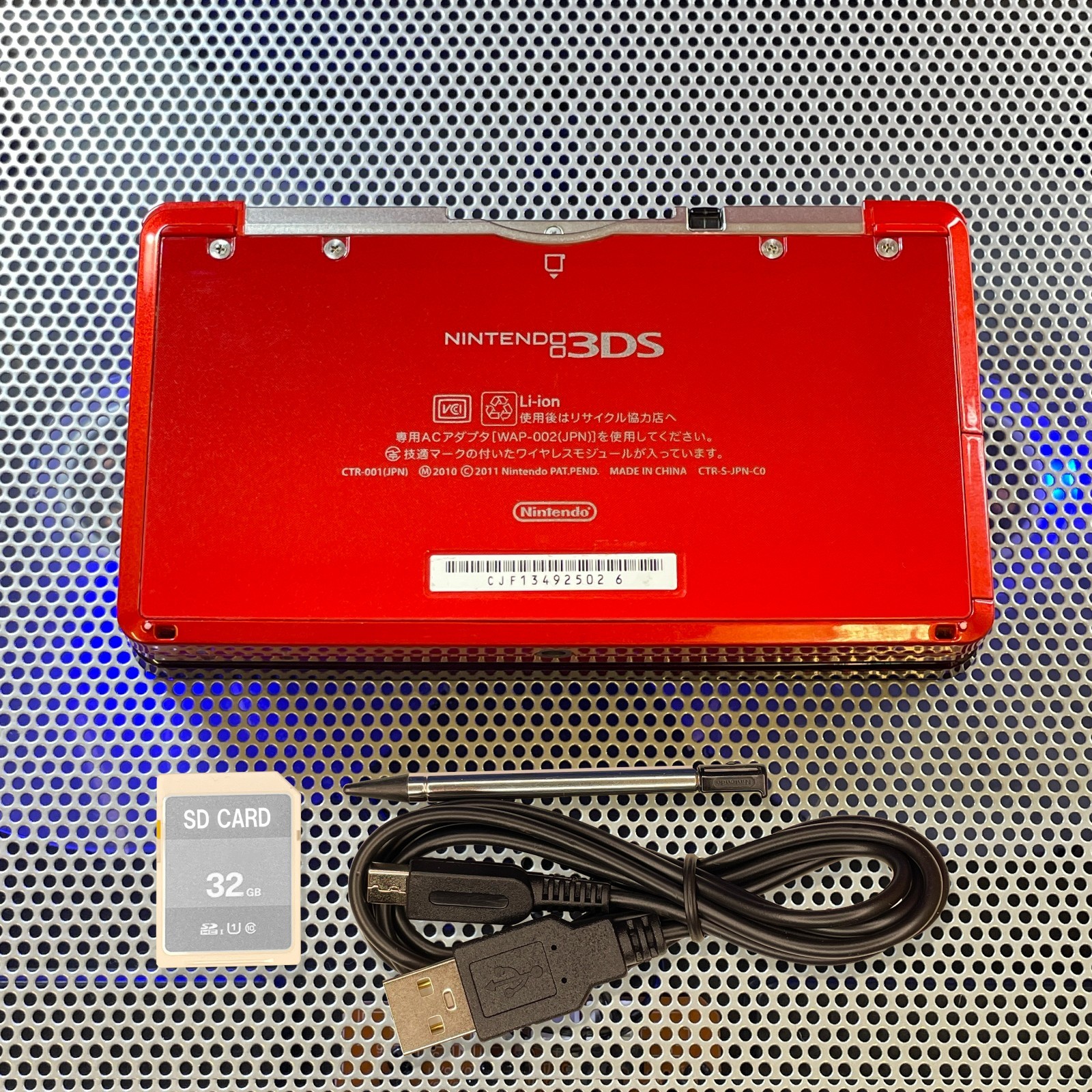 Nintendo 3DS Console Region Free Very Good Cond 32GB SD USB Cable Stylus Tested