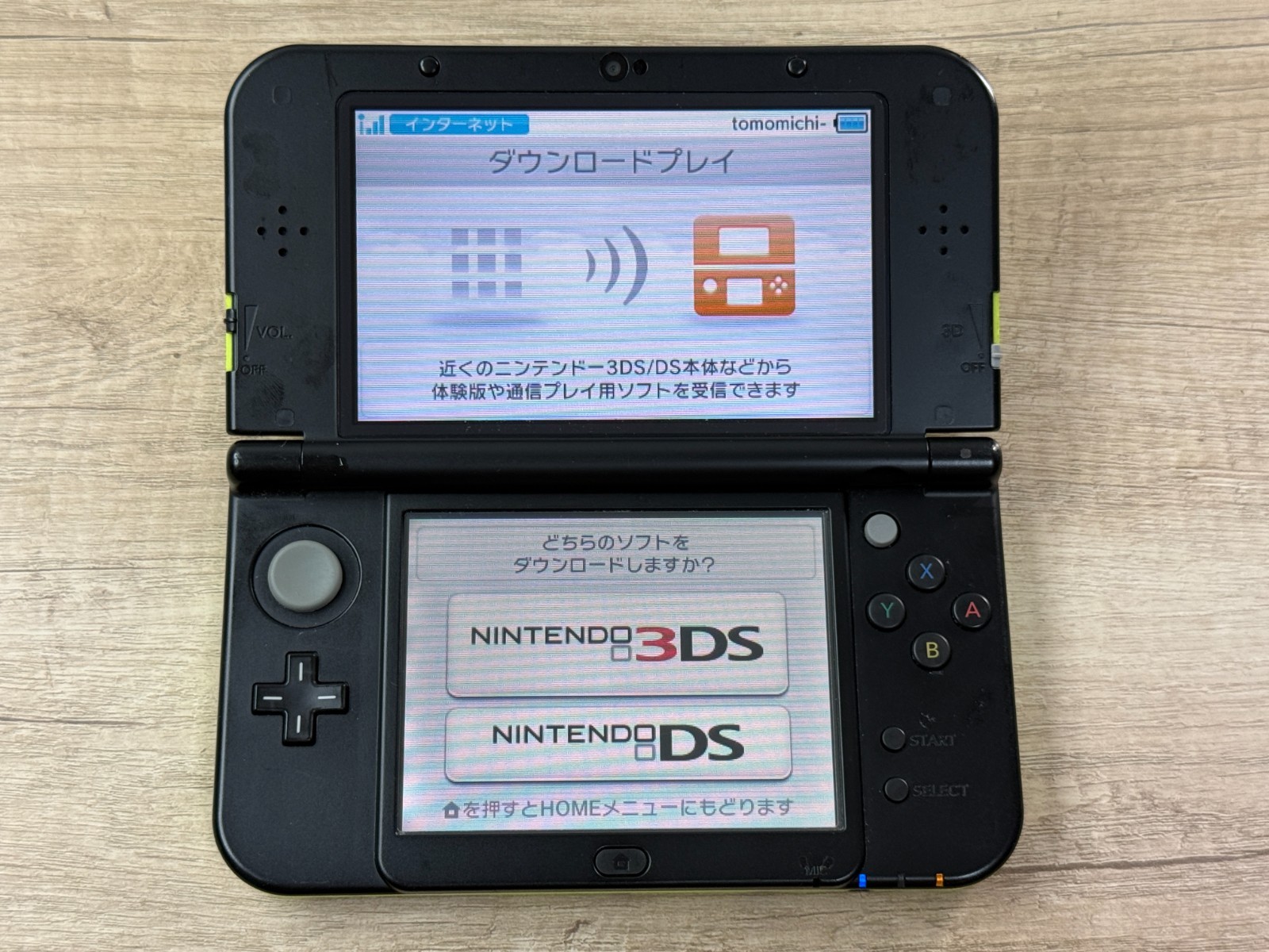 Nintendo New 3DS XL Lime Black Console Tested Japan ver D6034