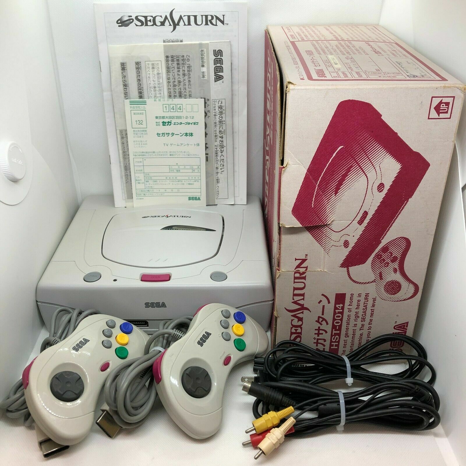 Sega Saturn Console White HST-3220 Japanese Version – Choose Your Accessories