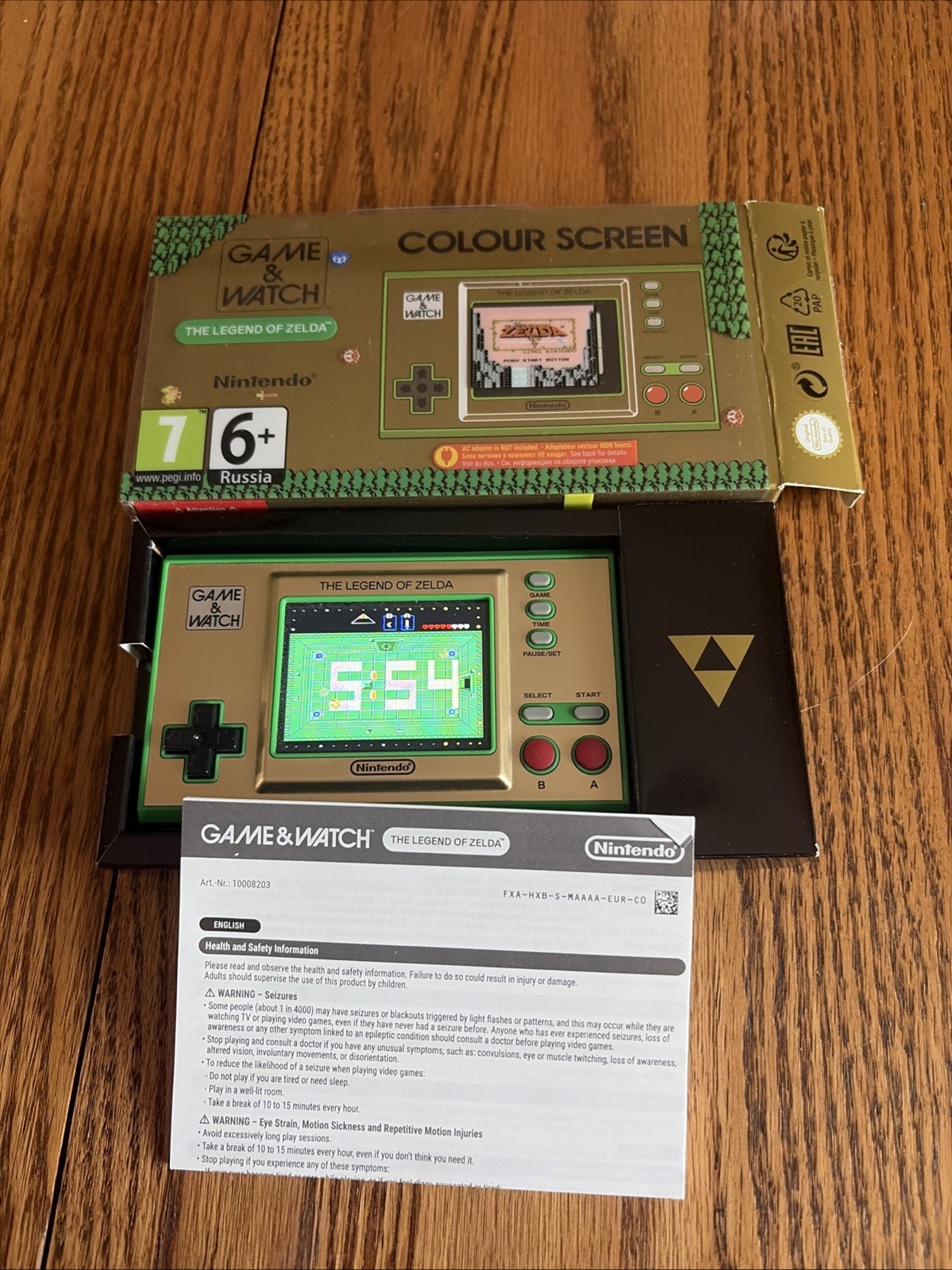Nintendo Game & Watch – The Legend of Zelda Handheld Console