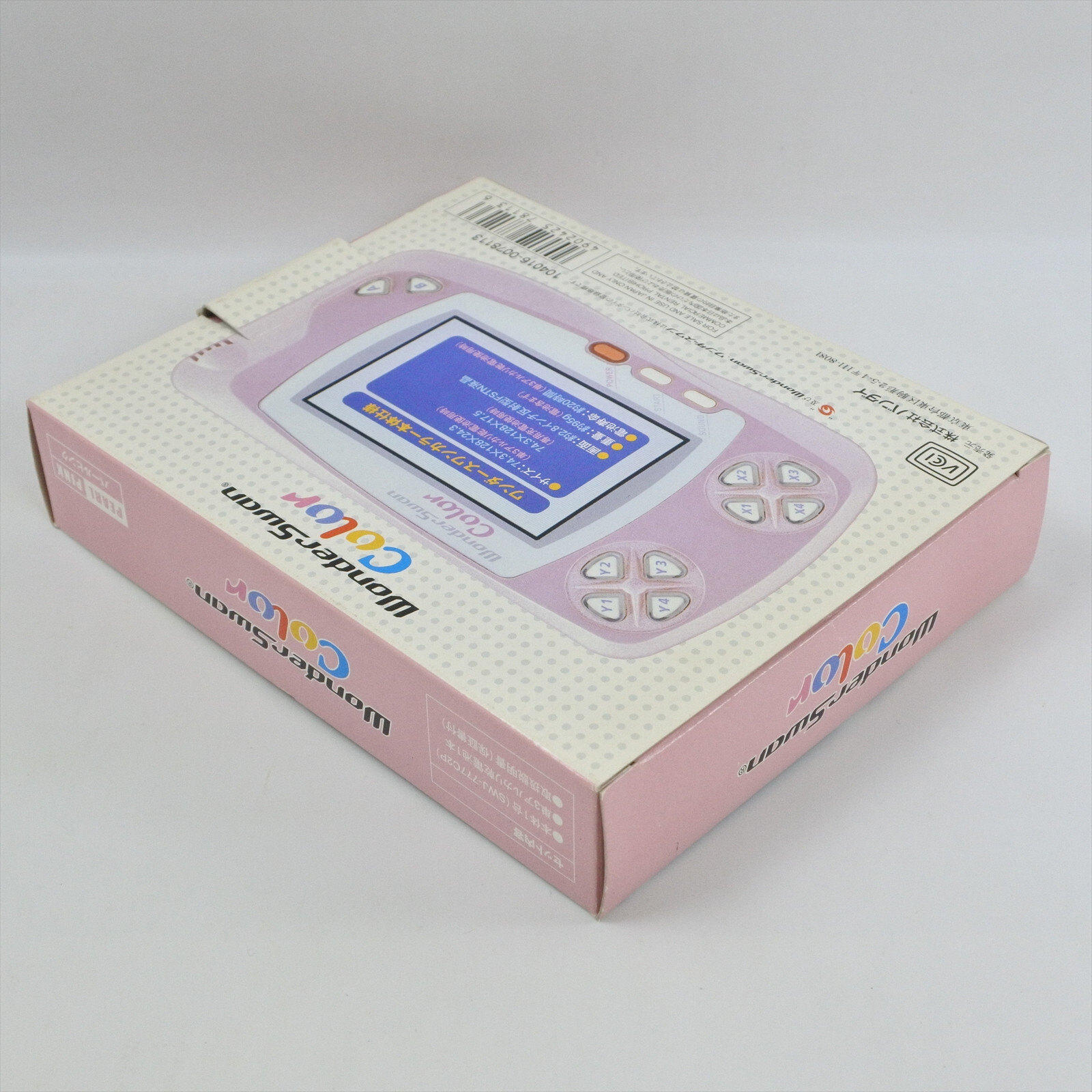 WonderSwan Color Console PEARL PINK WSC-001 Boxed Bandai 0200146970 ws
