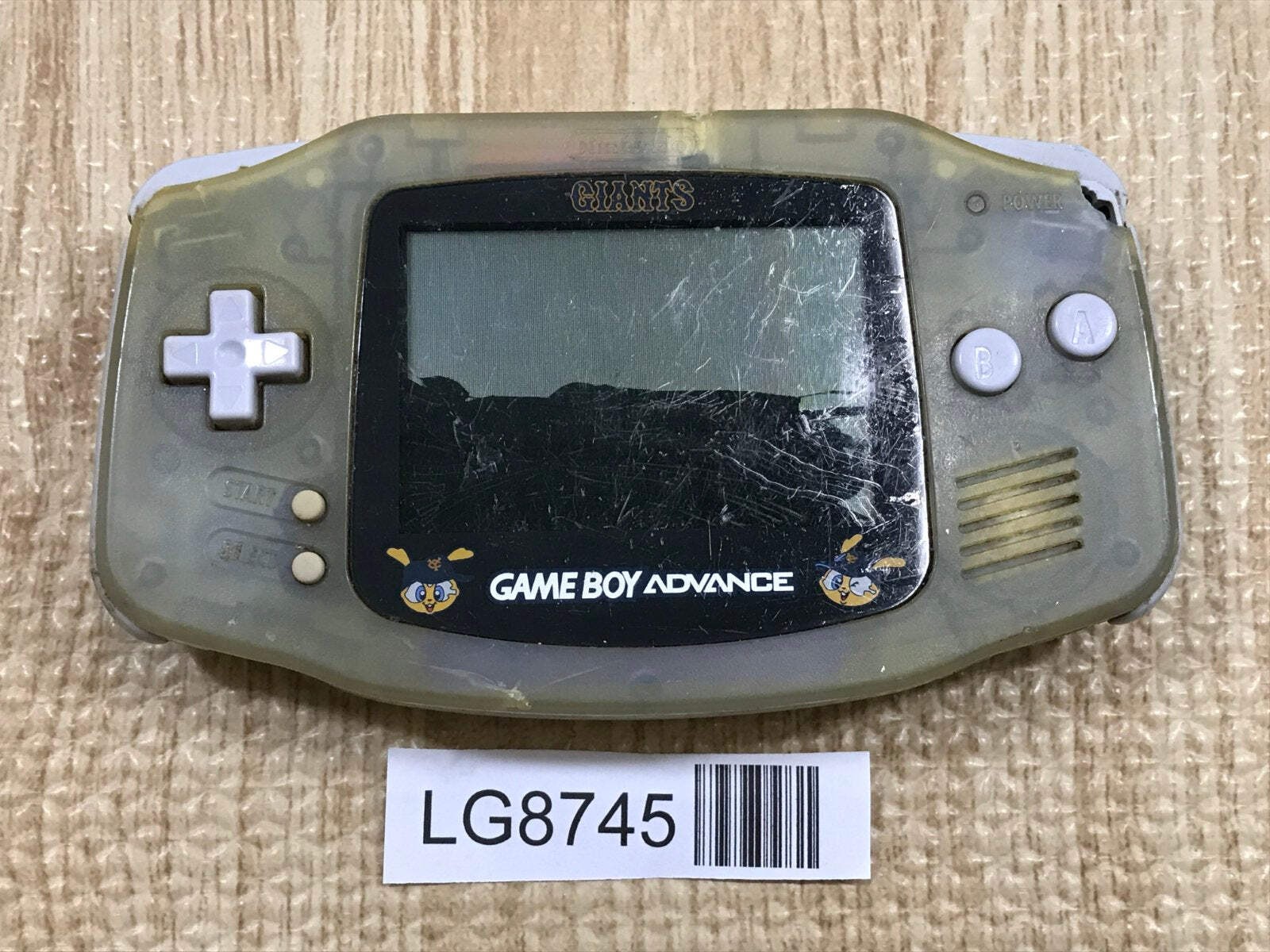 GameBoy Advance Giants Limited Console Nintendo Japan – With Defects LG8745