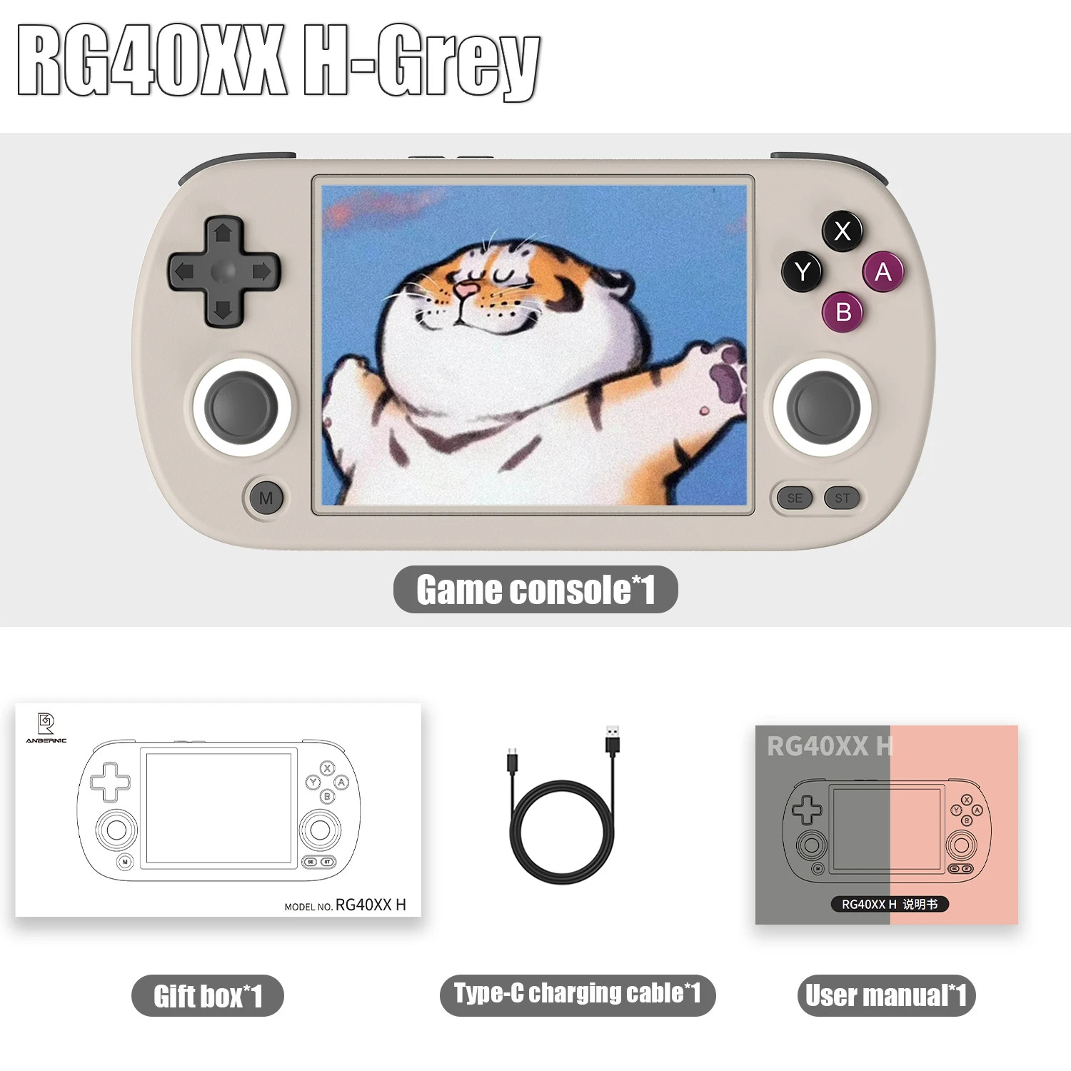 RG40XX H Handheld Game Console 4.0-In 640*480 IPS Screen 3200Mah 64 Bit System w