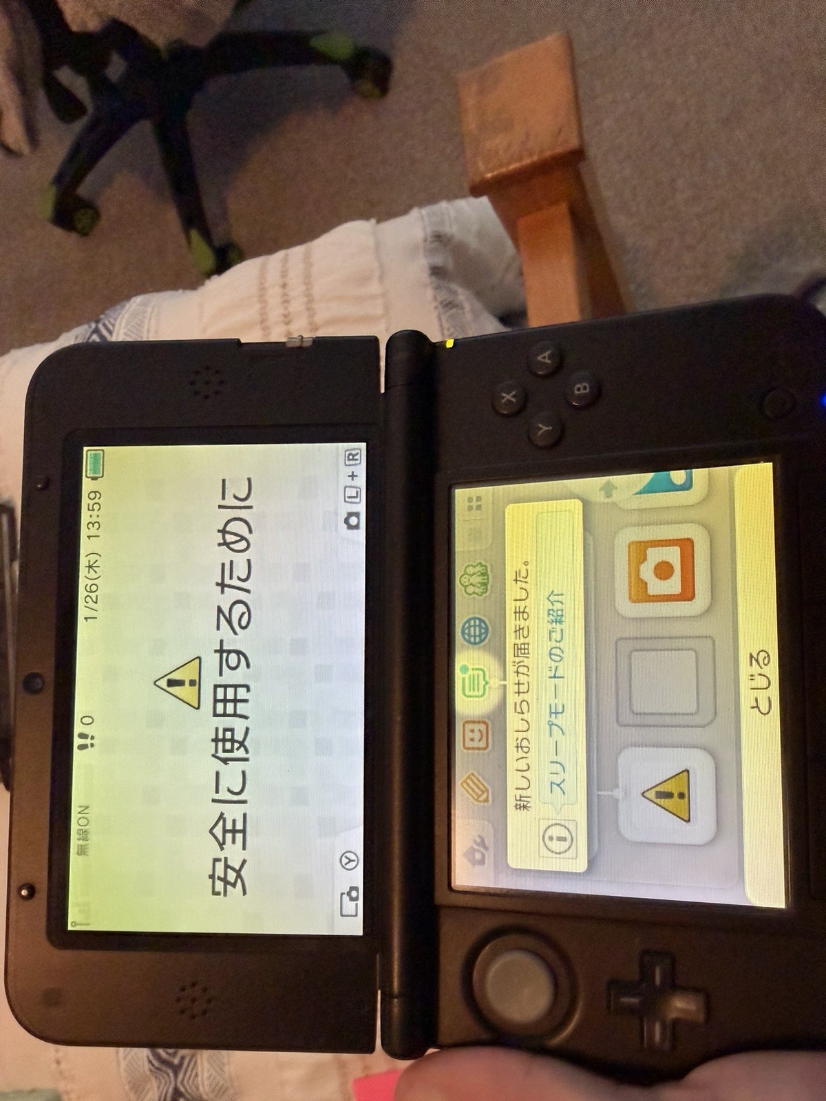Nintendo 3DS LL SPR-001 Black Handheld System Wi-Fi Headphone Jack NTSC-J