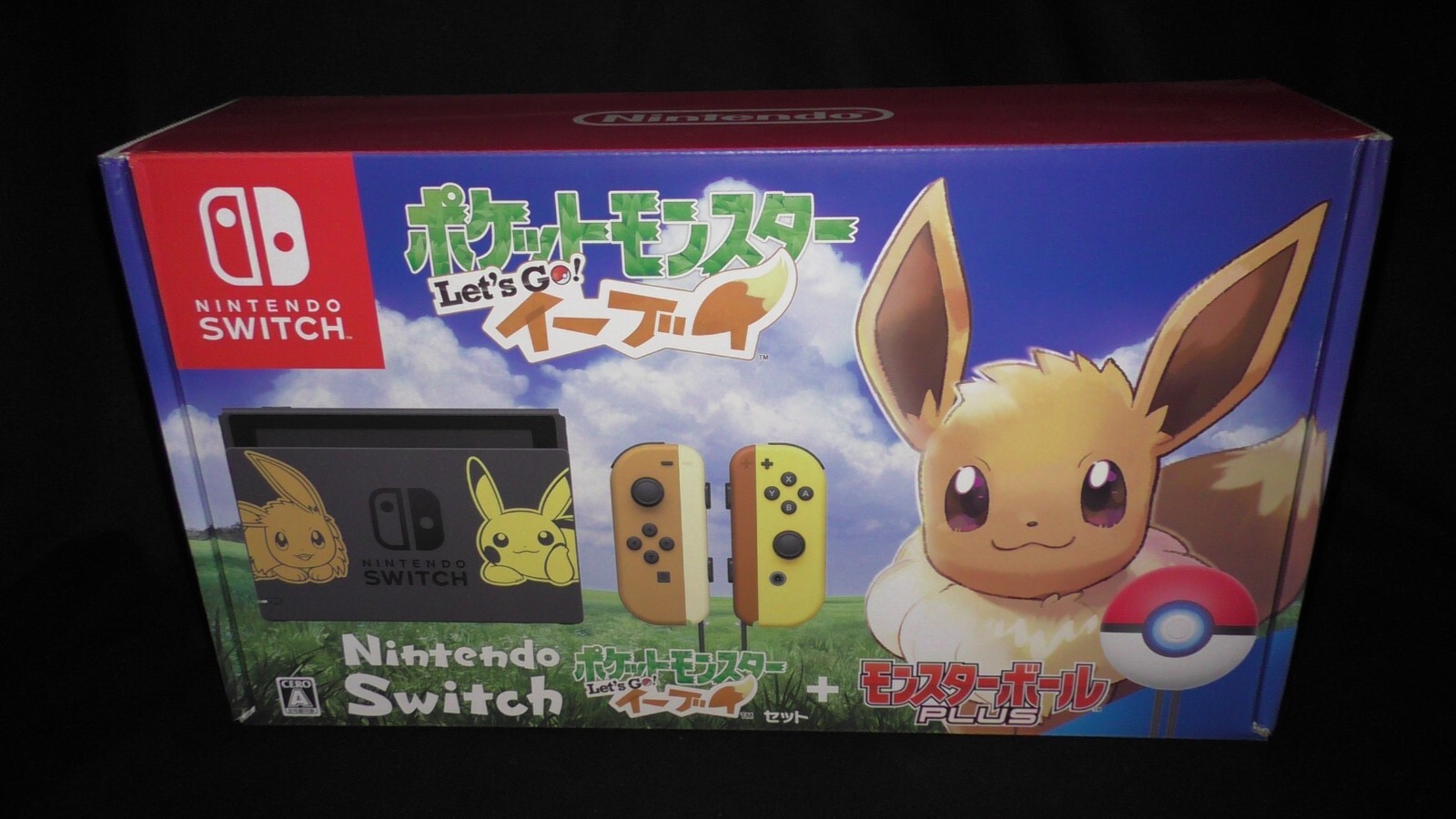 New Nintendo Switch Pokemon Eevee Let’s Go Console System Limited Edition