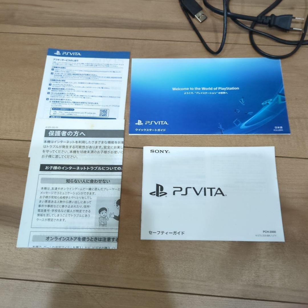 Excellent SONY PS Vita PCH-2000 Console White Tested