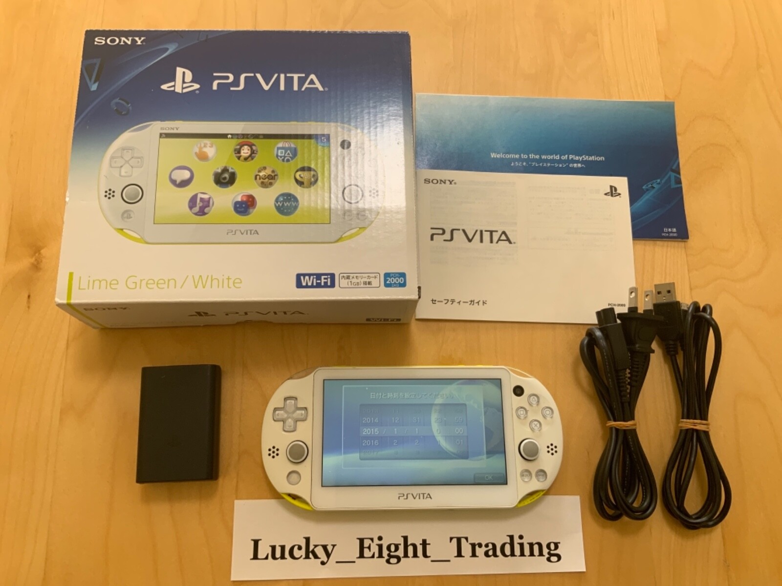 PS Vita Lime Green White PCH 2000 ZA13 Console Charger Box PSV Slim [BX]