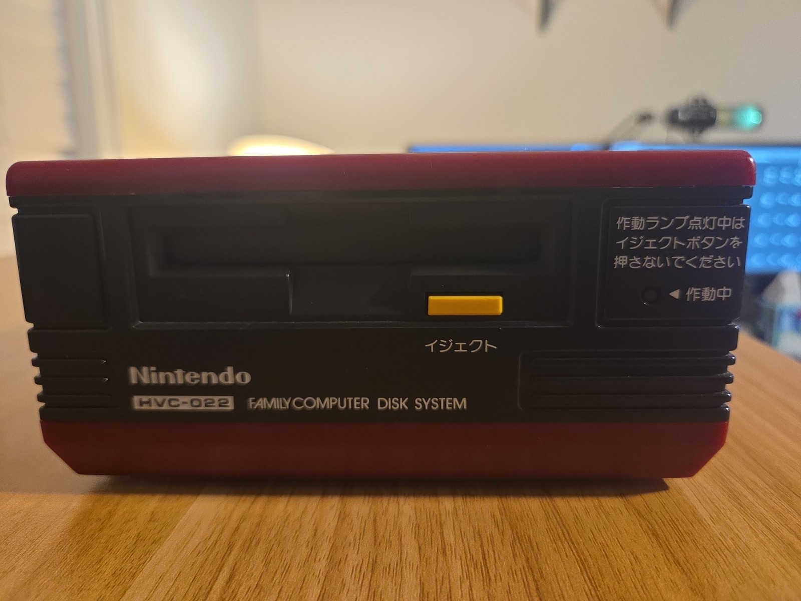 Nintendo Famicom Disk System Console Disk Drive + RAM HVC-022 Tested US Seller