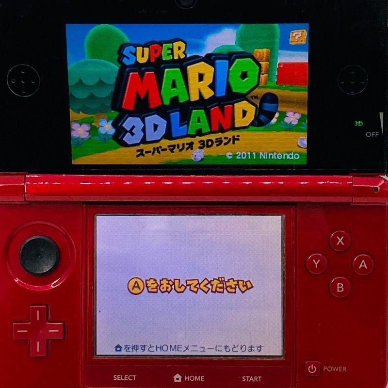 Nintendo 3DS CTR-001 Metallic Red Console Tested Working Charger SD Stylus
