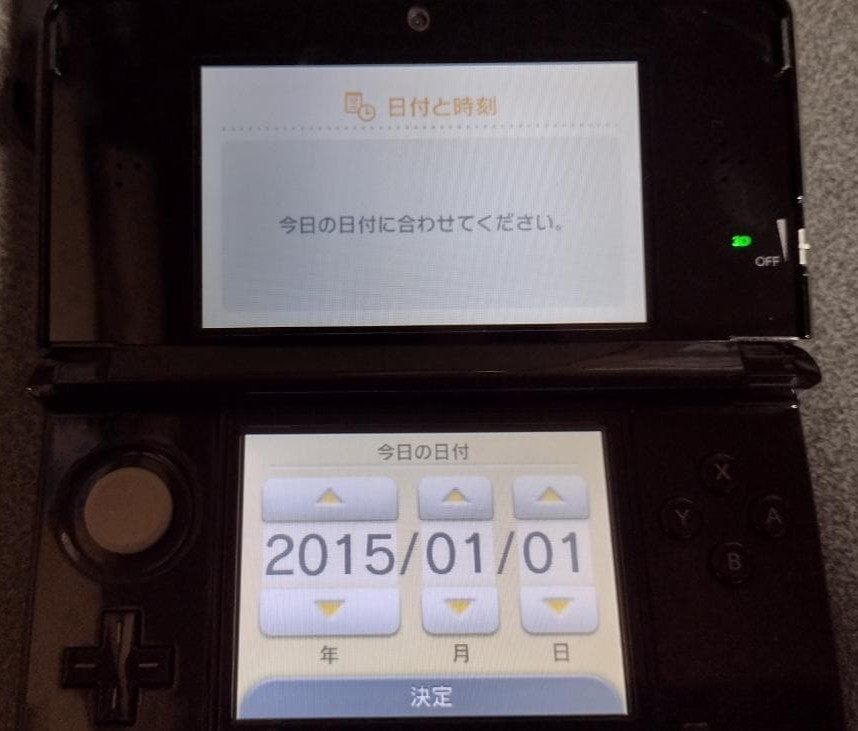 Nintendo 3DS NEW Love Plus Rinko Deluxe CTR-001 Konami handheld game console