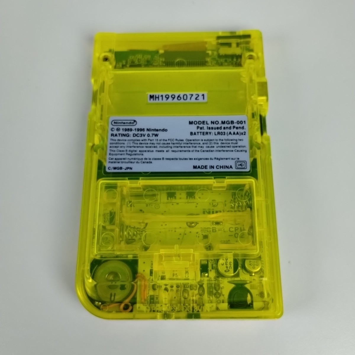 Upgraded Game Boy Pocket w/2.6” Backlit Screen & Reshell (Pokemon Not Included)