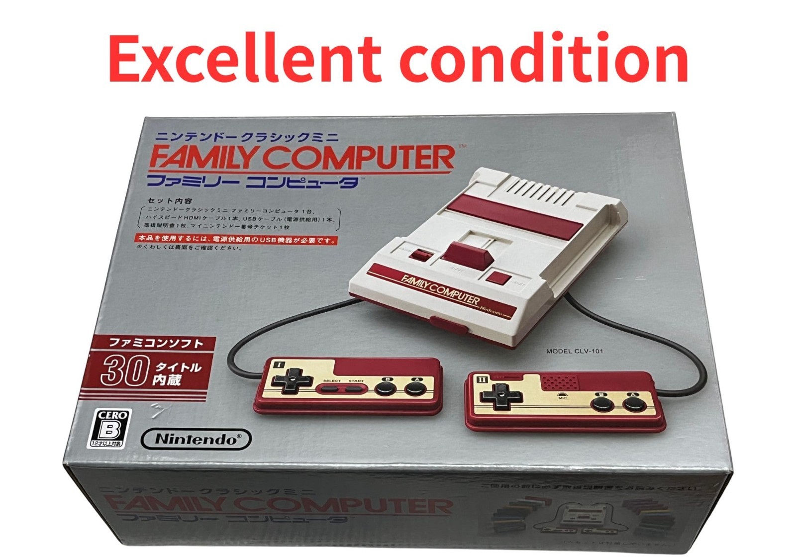 Nintendo Classic Mini Famicom Console 30 Games Full Set Japan Tested