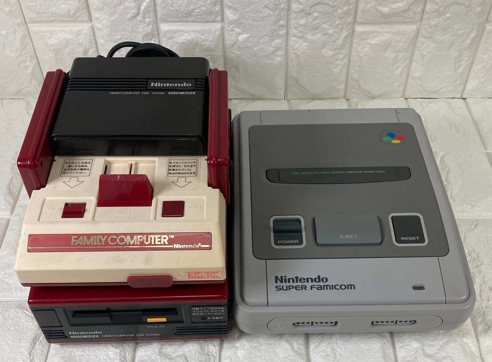 Famicom Disk system Super famicom console set Main unit unmodified games zelda
