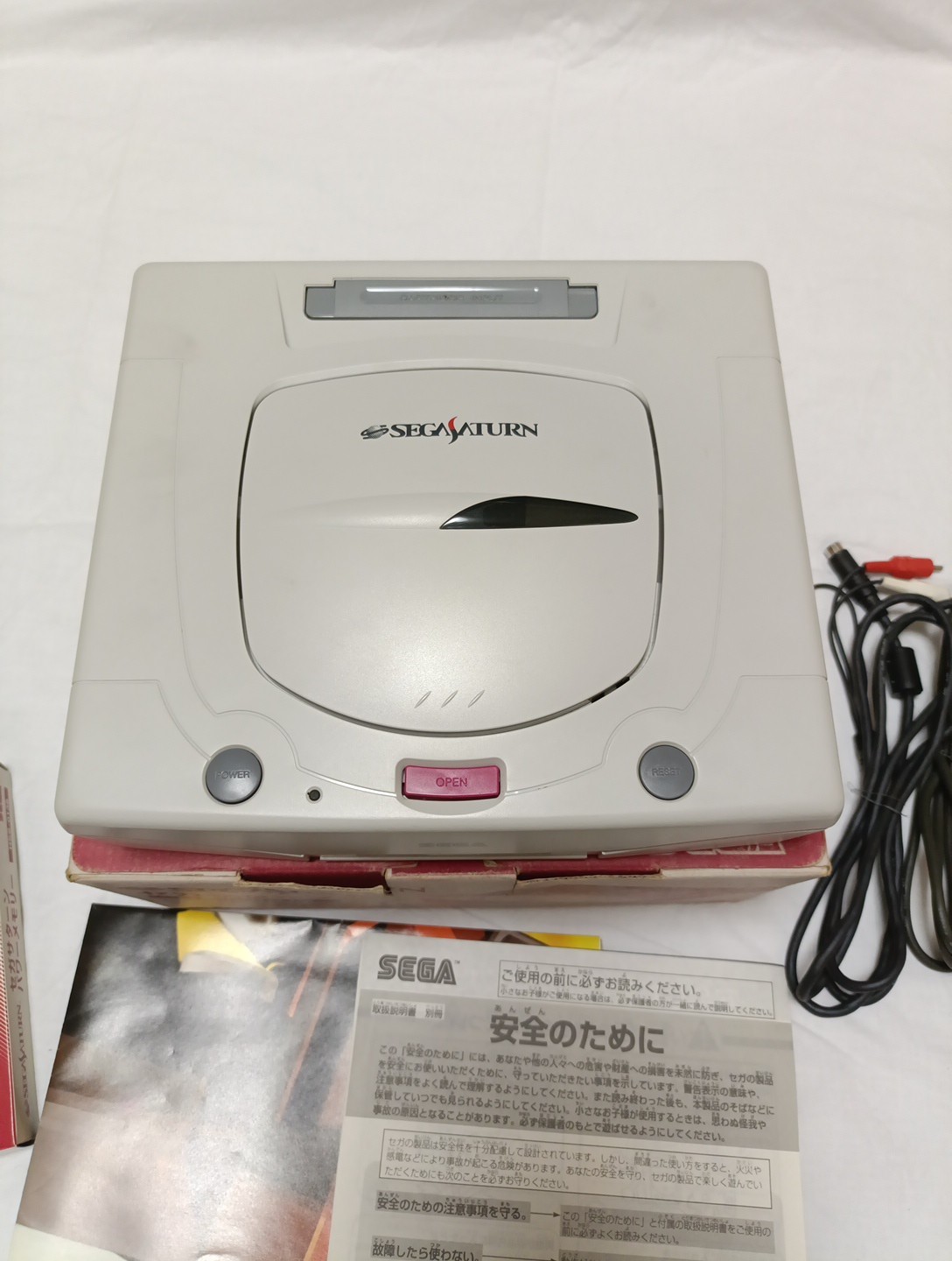 SEGA Saturn White Console Controller AC AV Boxed HST-3220 Power Memory HSS-0138