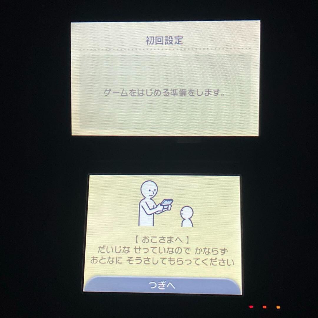 Nintendo 2DS LL Console System Japanese Version Black x Turquoise Japan